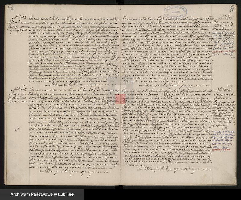 image.from.unit.number "Księga urodzeń, małżeństw i zgonów"