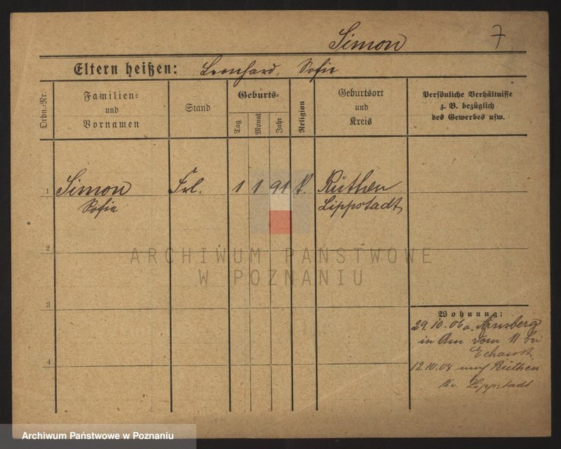 Obraz 17 z jednostki "Simon - Sinzig"