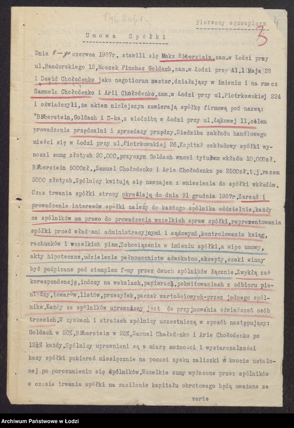 Obraz 6 z jednostki "Maks Bieberstein, Moszek Pinkus Goldach, Samuel Chołodenko, Aria Chołodenko- przędzalnia i sprzedaż przędzy"