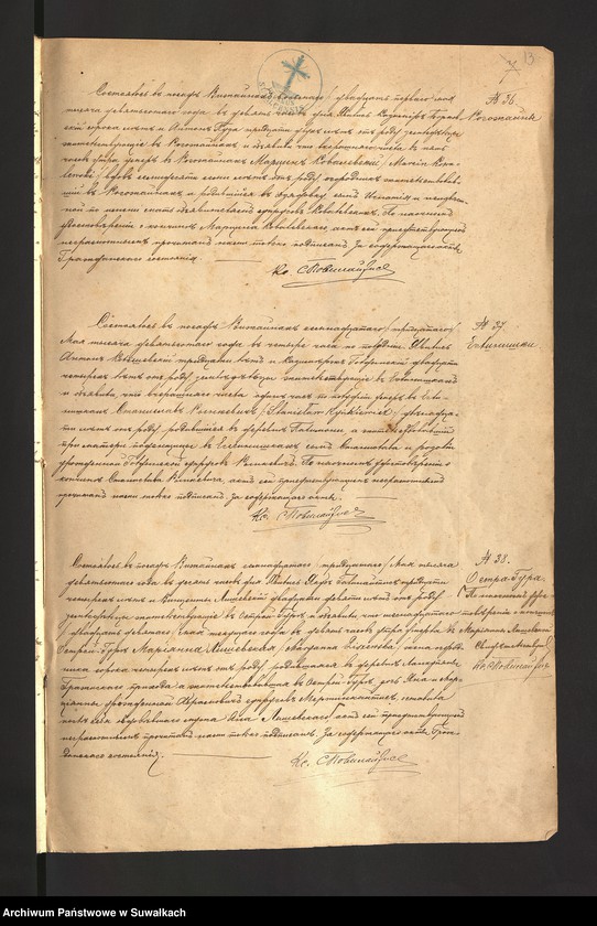 image.from.unit.number "Akta zgonów 1900-1917"