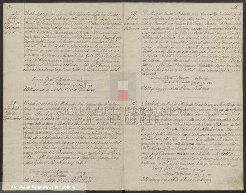 image.from.unit.number "Księga urodzeń, małżeństw i zgonów"