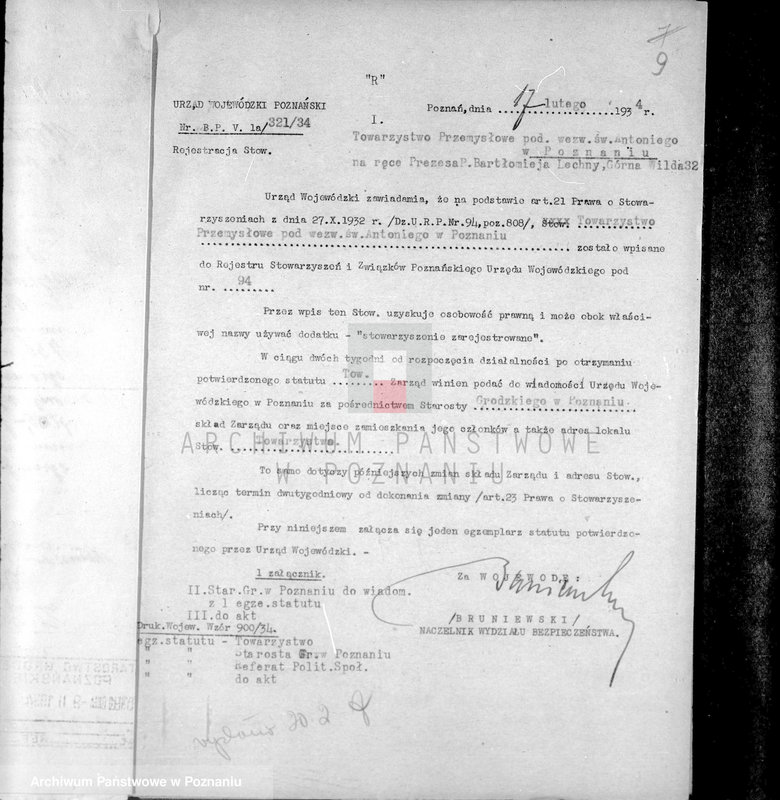 Obraz 13 z jednostki "/Towarzystwo Przemysłowe Jedność w Poznaniu powiatu pod wezwaniem św. Antoniego/"