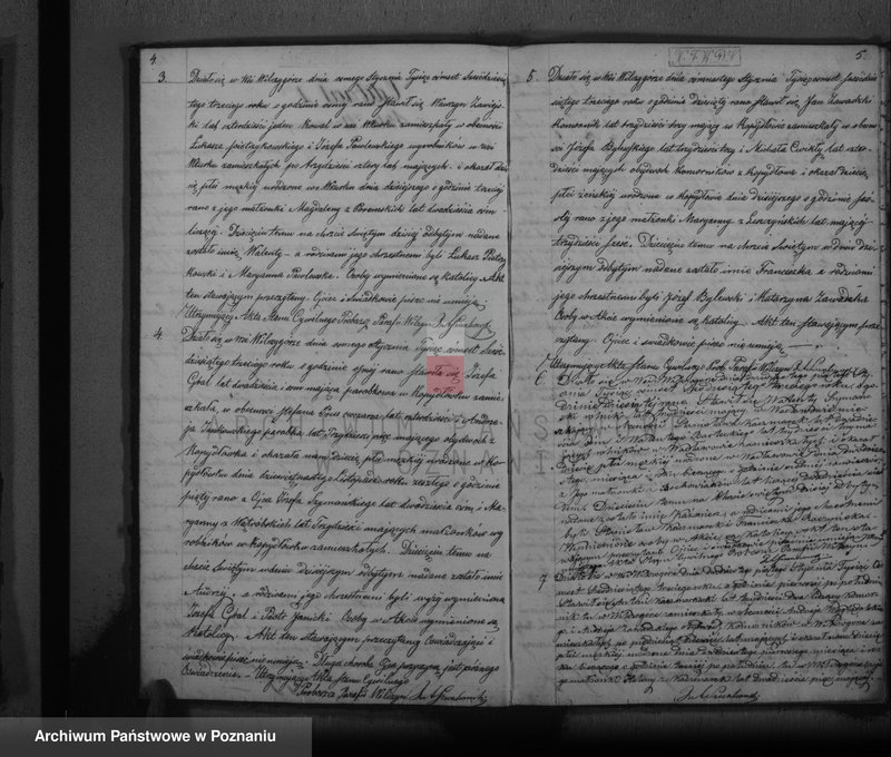 Obraz 4 z jednostki "Duplikat urodzeń, małżeństw i zgonów"