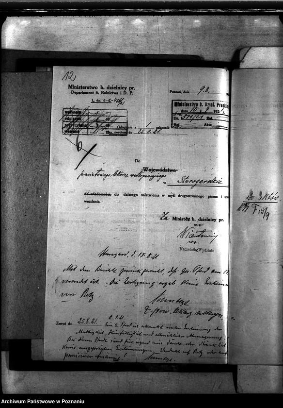 Obraz 16 z jednostki "Nosacizna - Starogard"