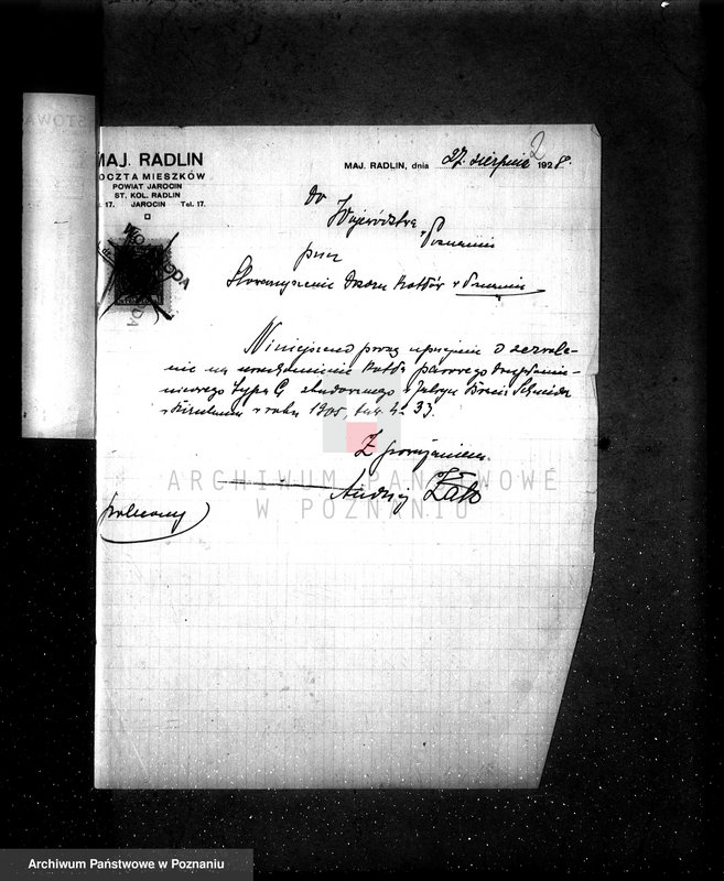 Obraz 6 z jednostki "Majętność Radlin pow. jarociński nr fabr kotła 33, nr woj. kotła 2336"