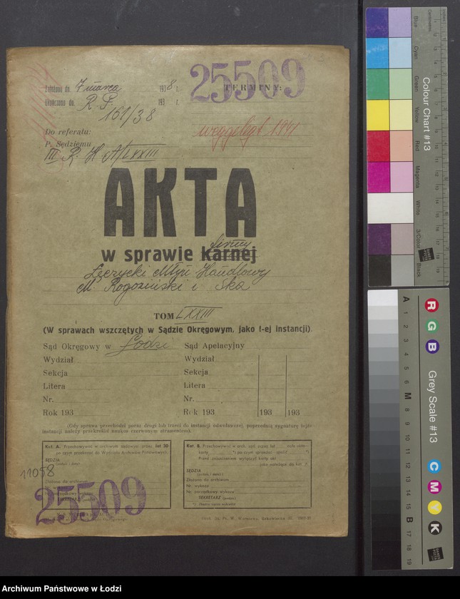 Obraz 2 z jednostki "Wolf Frydman, Moszek Rogoziński, Hersz Lajb Chełmiński, Lajb Parzęczewski, Szyja Lerman- eksploatacja młyna i handel zbożem w Łęczycy"