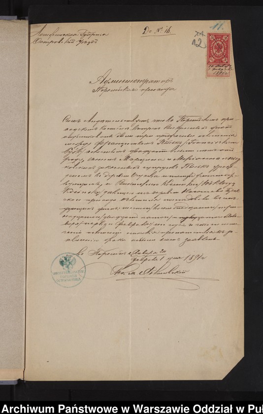 image.from.unit.number "Aneksy do akt małżeństw"