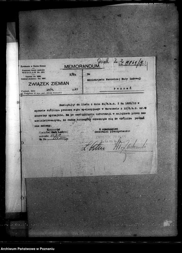 Obraz 8 z jednostki "Poznański Bank Ziemian [Związek Ziemian]"