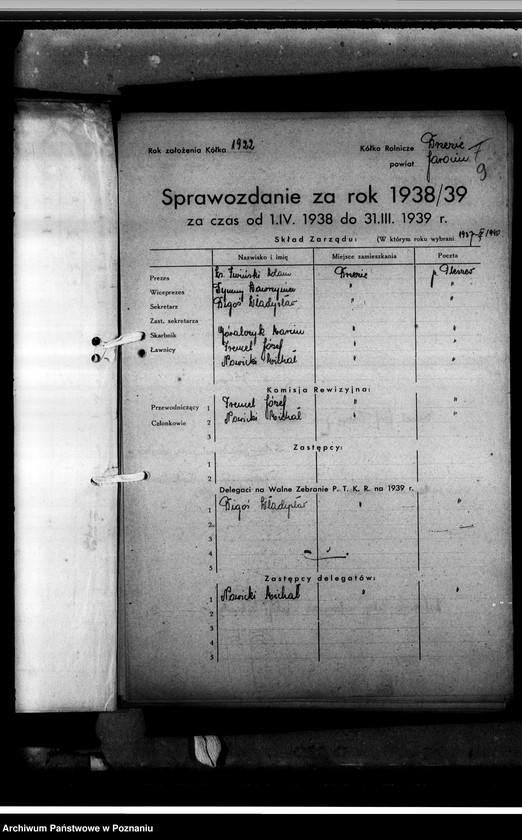 Obraz 12 z jednostki "Sprawozdania z działalności"