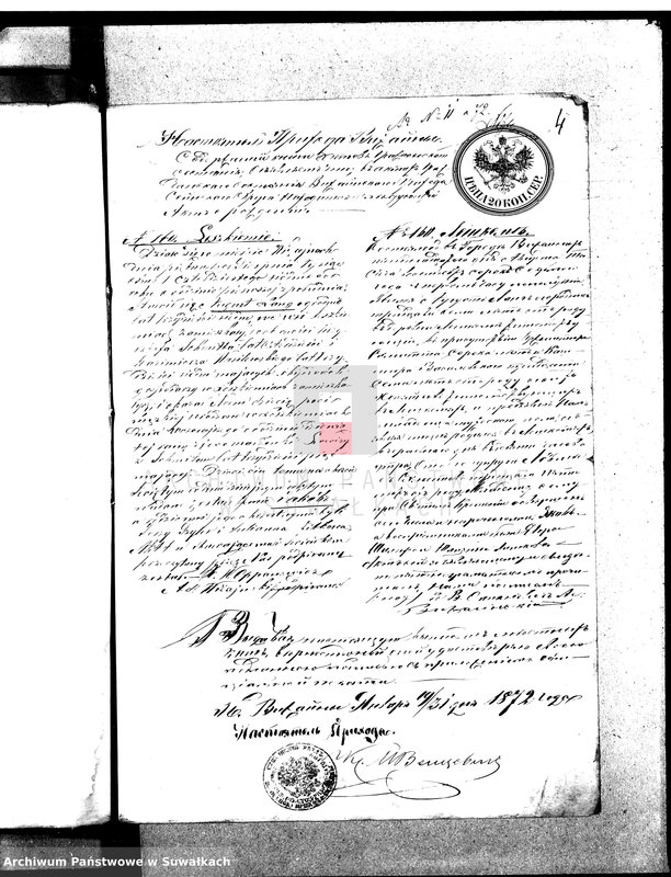 Obraz 8 z jednostki "Dowody wyz. Ewang. - augsb. Suawłki 1872"