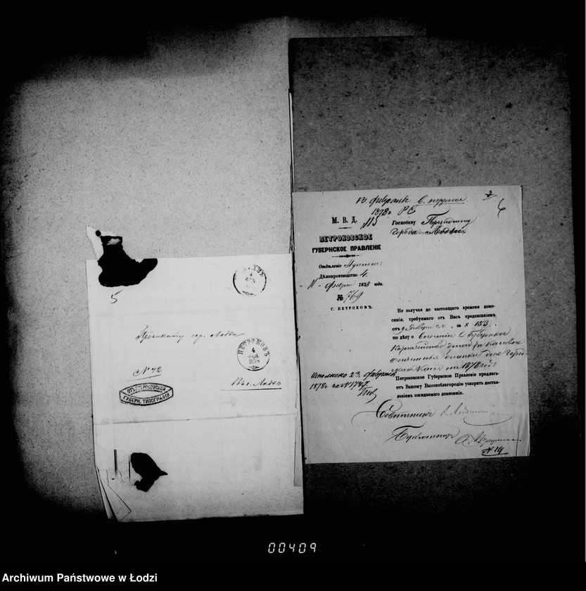 Obraz 10 z jednostki "Po deloproizvodstvu o blankach"