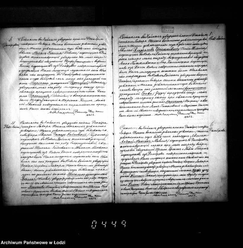 Obraz 6 z jednostki "Akta urodzeń, małżeństw i zgonów"