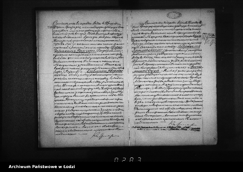 Obraz 9 z jednostki "Akta małżeństw"