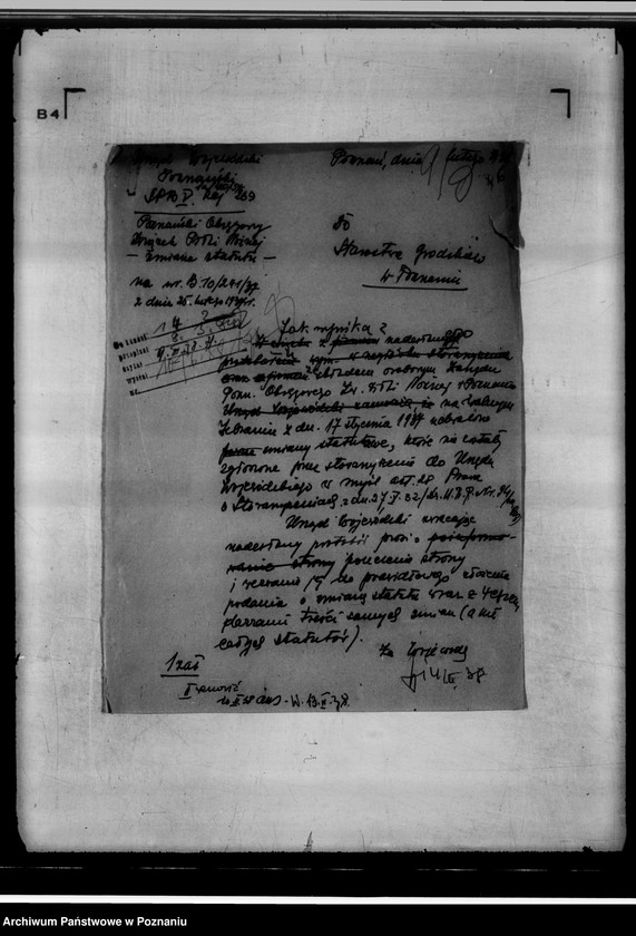 Obraz 10 z jednostki "/Poznański Związek Okręgowy Piłki Nożnej/"