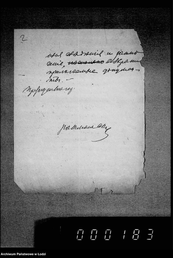 Obraz 6 z jednostki "Po chodatajstvu cerkovnoj kollegji evengeličesko-augs[burskago] prichoda sv. Trojcy ob otdače bezvozmezdno časti gorodskago placa nr 321/27 po Konstantinovskoj ulice pod provedene ulicy"