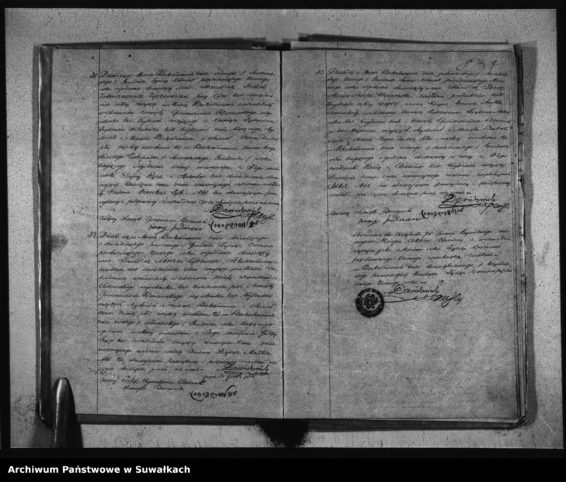 image.from.unit.number "Duplikat Akt Urodzonych, Zaślubionych i Zmarłych Urzędnika Stanu Cywilnego Wyznania Mojżeszowego Okręgu Bakałarzewskiego za rok 1853"