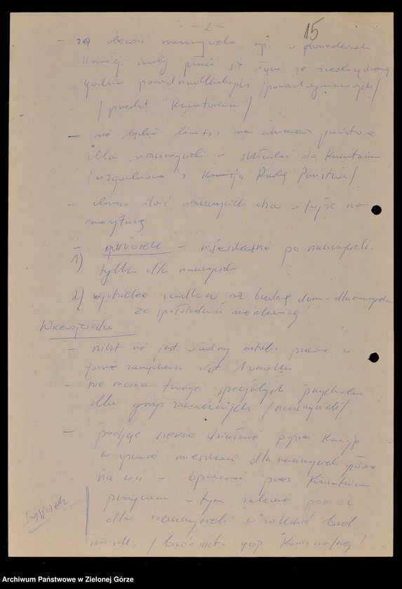 image.from.unit.number "Protokóły z posiedzeń Komisji Wychowania i Oświaty Wojewódzkiej Rady Narodowej w Zielonej Górze; Nr 12 - 17"