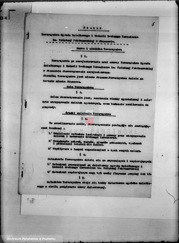 Obraz 10 z jednostki "/Towarzystwo Ogrodu Działkowego i Hodowli Drobnego Inwentarza im. Hetmana Czarnieckiego w Swarzędzu/"