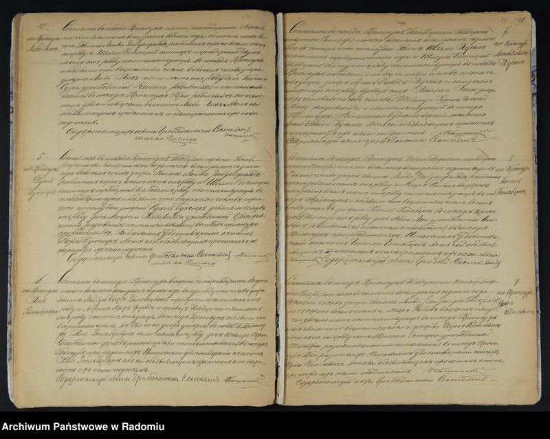 Obraz 19 z jednostki "[Duplikat akt urodzonych, zaślubionych i zmarłych Okręgu Bóżniczego Przysucha za 1887 r.]"