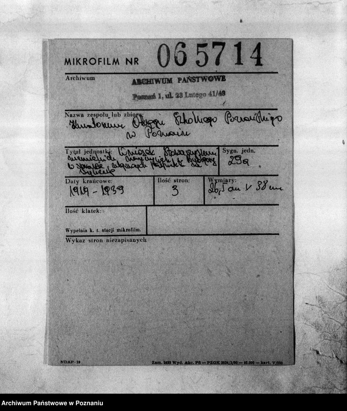 Obraz 2 z jednostki "[Wniosek stowarzyszenia niemieckich nauczycieli w Bydgoszczy w sprawie ulgowych paszportów na wycieczkę]"