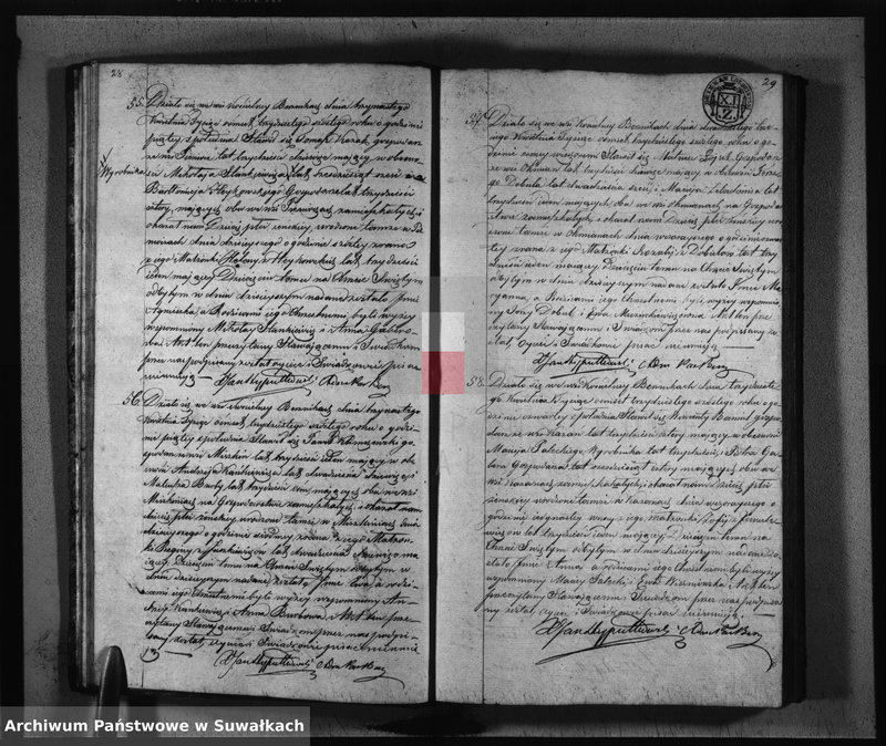 image.from.unit.number "Duplikat do Zapisywania Aktów Urodzonych Zaślubionych i Zmarłych Parafij Berznickiey z Roku 1836"