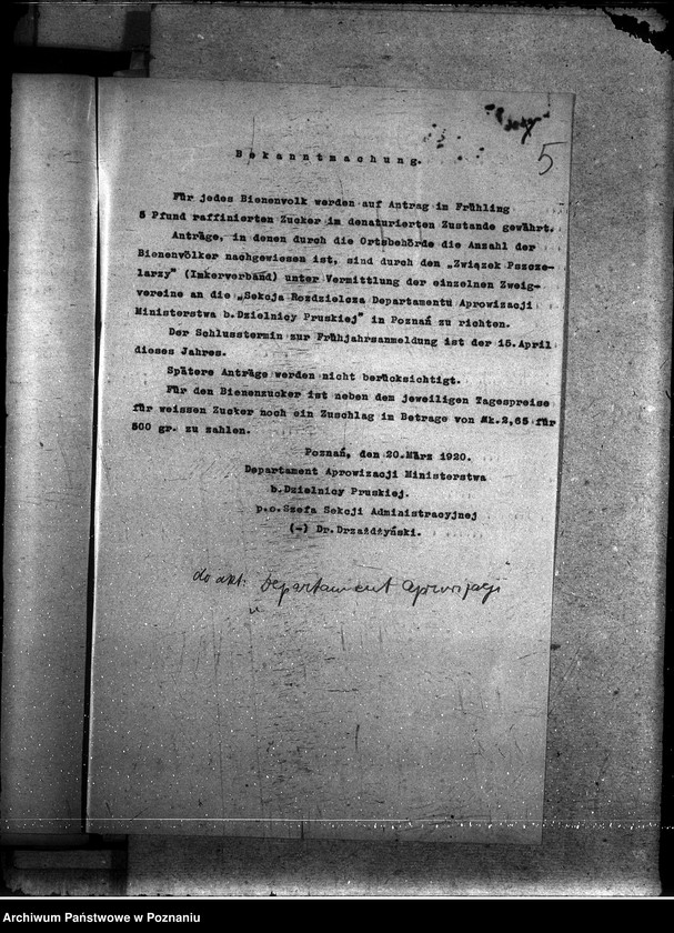 Obraz 9 z jednostki "Departament Aprowizacji"