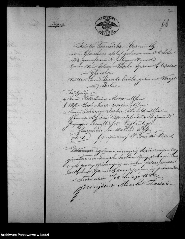 Obraz 11 z jednostki "Akta tyczące się ustanowienia opieki nad nieletnimi dziećmi po Emilii z Wangerów Sparwart"