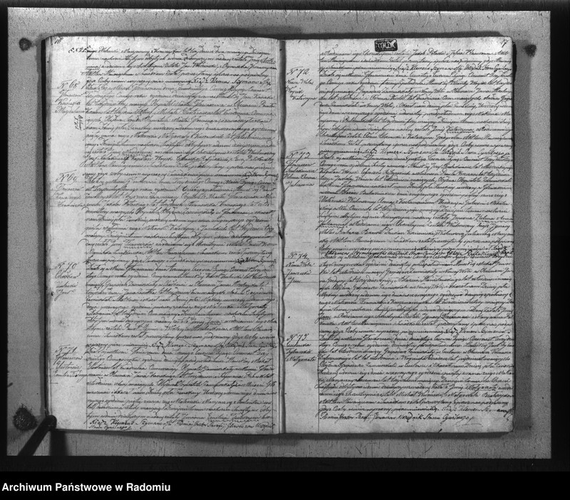 image.from.unit.number "Księga duplikatu aktów religijno cywilnych gminy i parafii Głowaczów urodzonych, zaślubionych i zmarłych w roku 1838"