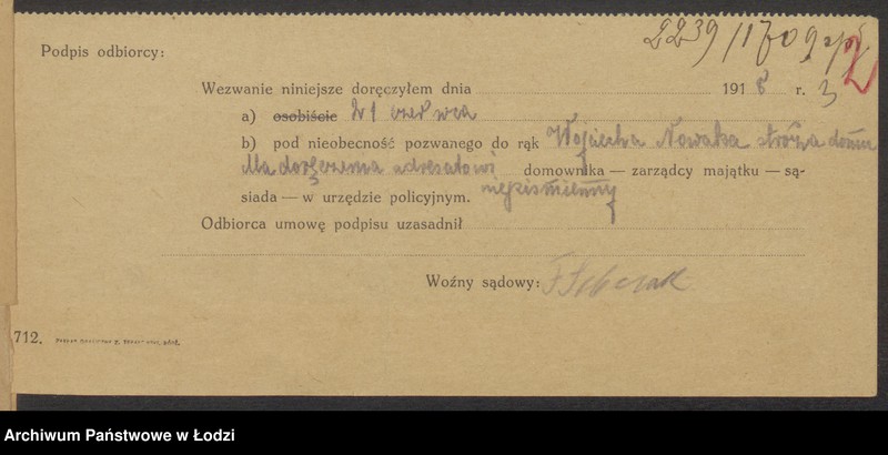 Obraz 5 z jednostki "Samuel Klotz- skład towarów manufakturowych"