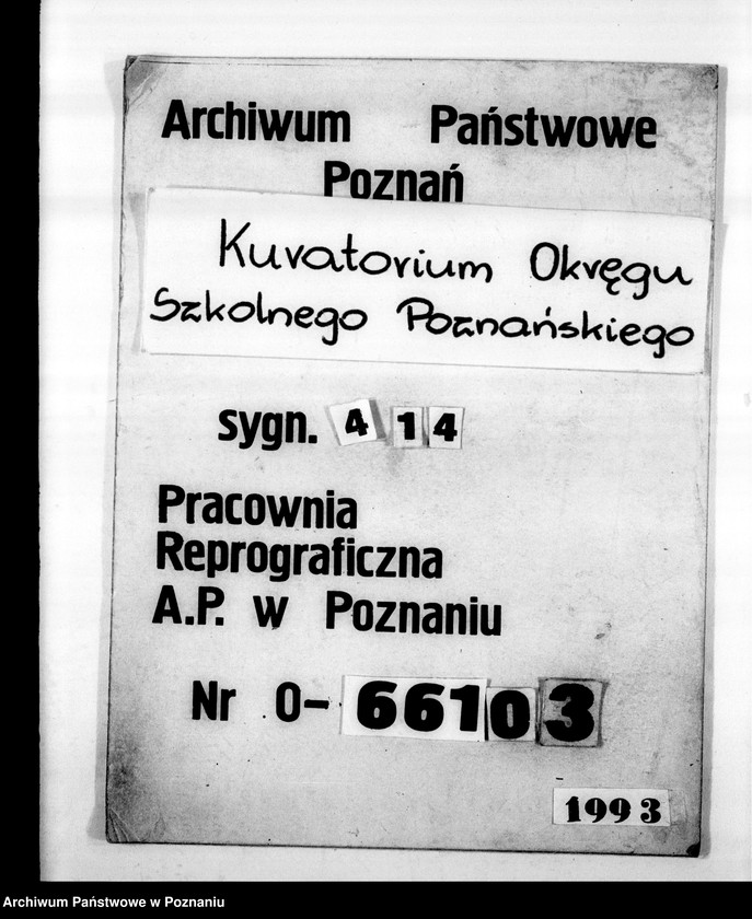 Obraz 1 z jednostki "Prywatne Gimnazjum imienia Sułkowskich w Rydzynie [odpisy świadectw egzaminu dojrzałości 1938 i 1939]"