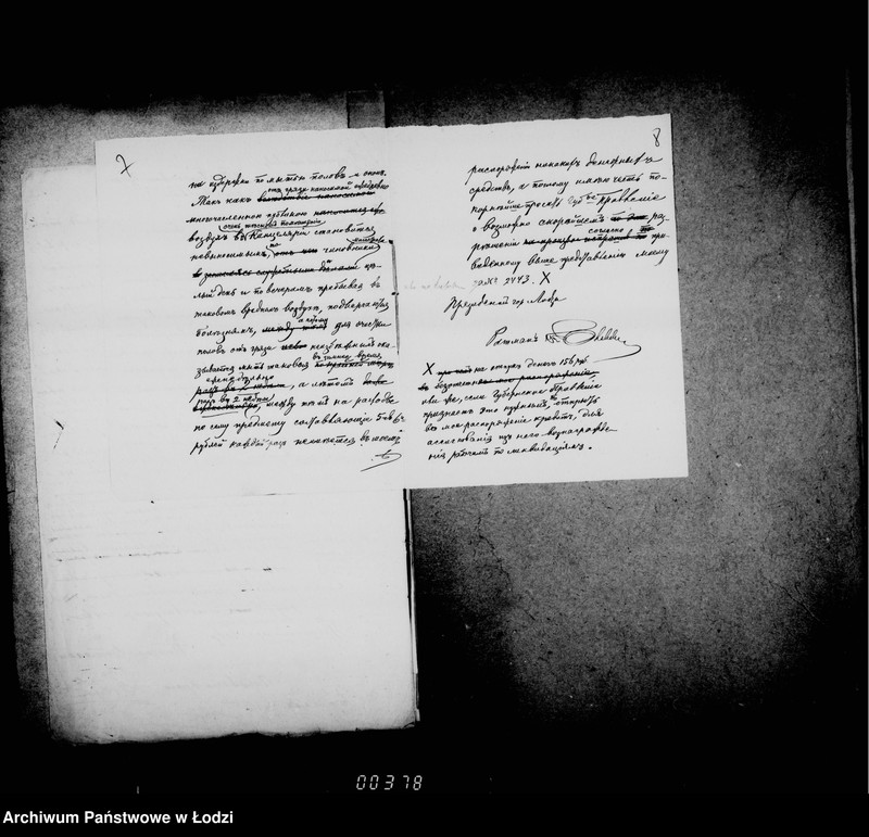 Obraz 9 z jednostki "O melkich počinkach zdanija Lodzinskago Magistrata"