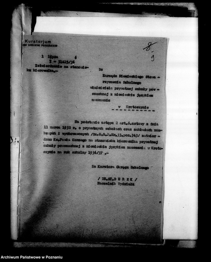 Obraz 13 z jednostki "Prywatna Szkoła Powszechna z niemieckim językiem nauczania- Krotoszyn"