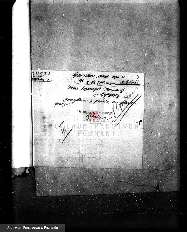 Obraz 12 z jednostki "Zatwierdzenie zakładu przemysłowego, urządzenia mleczarni nr 473 własność Benno Witte - Czarnków"