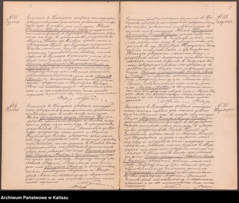 image.from.unit.number "Дубликатъ актовъ гражданского состояния о родившихся, бракосочетавшихся и умершихъ"