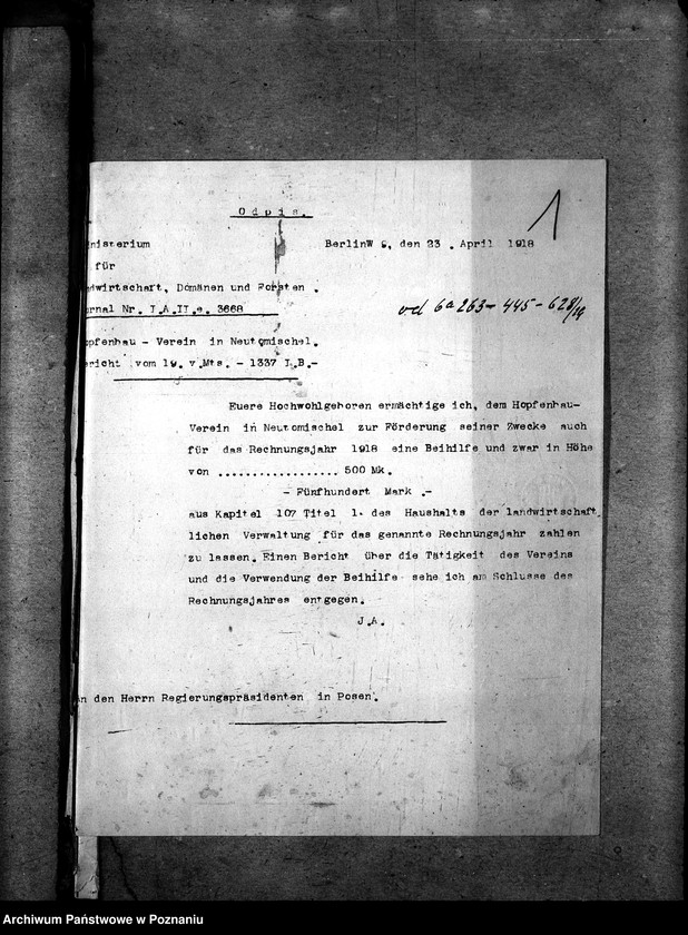 Obraz 5 z jednostki "Przemysł rolniczy i pokrewny - korespondencja"