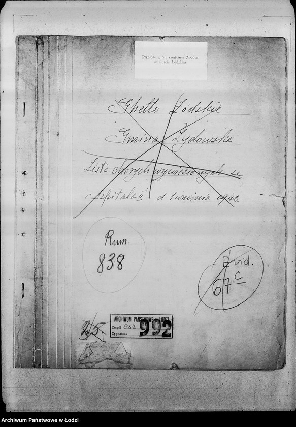 Obraz 3 z jednostki "[Korespondencja z Wydziałem Kart w sprawie skreślenia osób wymeldowanych]"