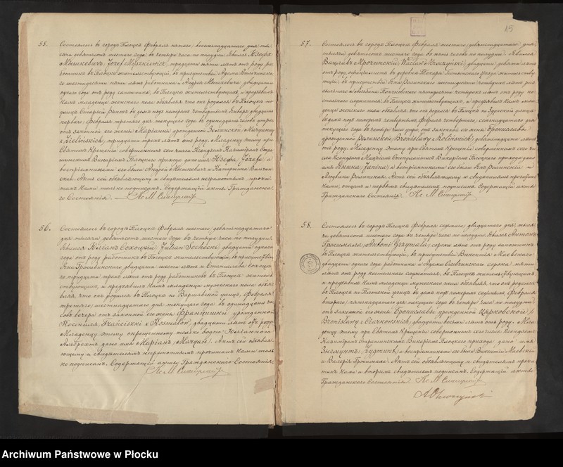 image.from.unit.number "Akta urodzeń, małżeństw i zgonów"