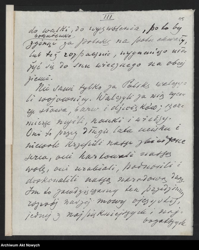 image.from.unit.number "Exposé I. J. Paderewskiego (bruliony) oraz wyciąg ze sprawozdania z 3-go posiedzenia Sejmu Ustawodawczego"