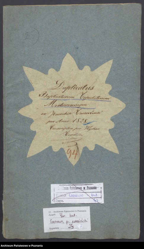 Obraz 2 z jednostki "Duplikatus Baptisatorum, Copulatorum, Mortuorum"