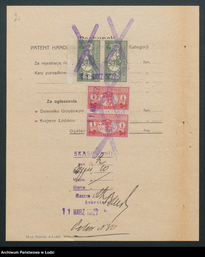 Obraz 4 z jednostki "Stanisław Pomorski – detaliczny handel wapnem i cementem"