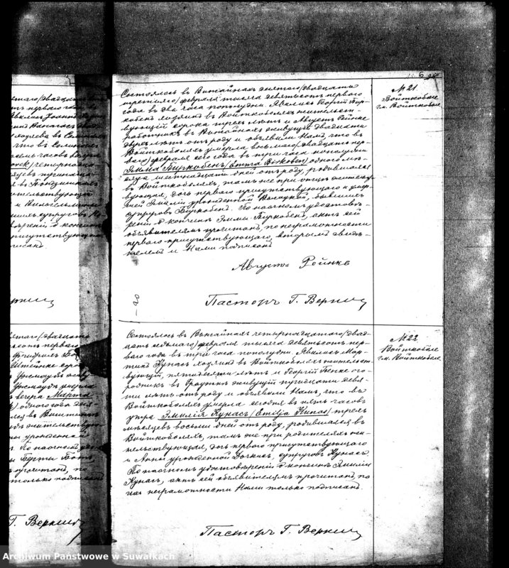 image.from.unit.number "[Ksiega akt zgonów wyznania ewangelicko-augsburskiego zboru w Wiżajnach]"