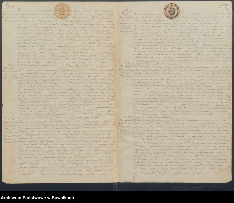 image.from.unit.number "Duplikat Aktov Groždanskago Sostojanîja o Rodivšichsja, Brakosočetavsichsja i Umeršich s 1873 goda Rimsko- katoličeskago Prichoda Berzniki"