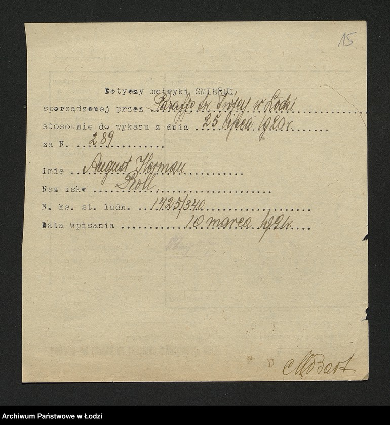 Obraz 17 z jednostki "Dowody metrykalne stałych mieszkańców m. Łodzi nr domu 1425"