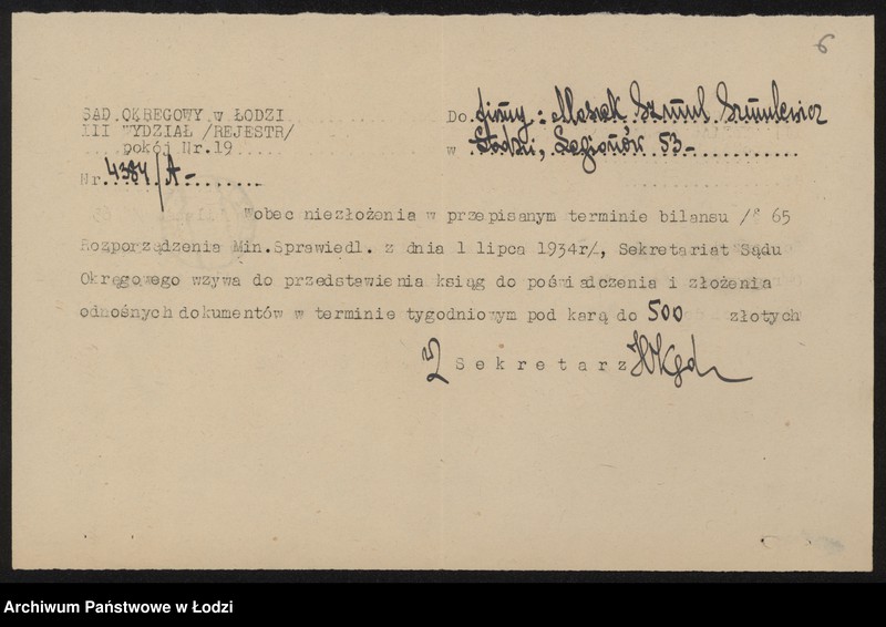 Obraz 8 z jednostki "Szmul Moszek Szmulewicz- handel odpadkami"