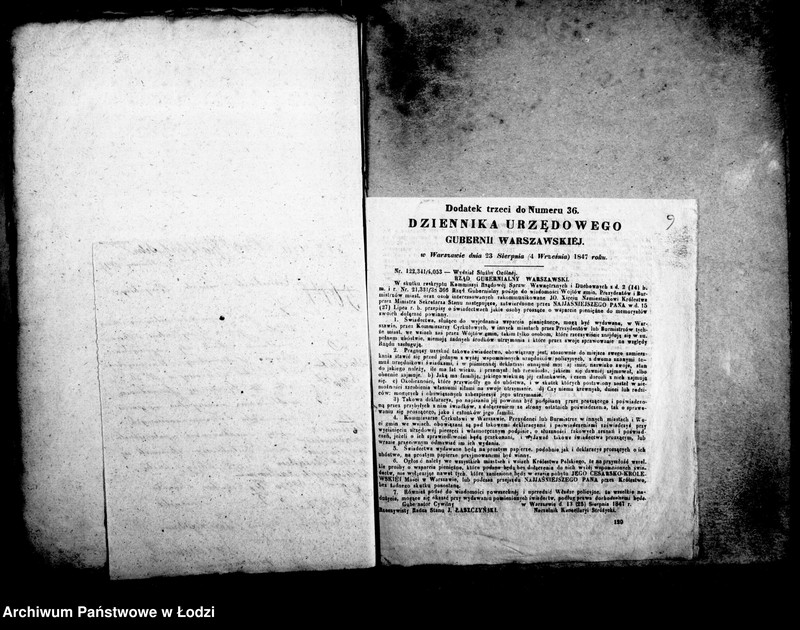 Obraz 12 z jednostki "Akta tyczące się zanoszenia próśb do tronu"