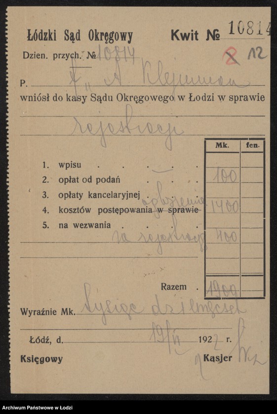 Obraz 14 z jednostki "Ajzyk Kleinman – sprzedaż węgla"