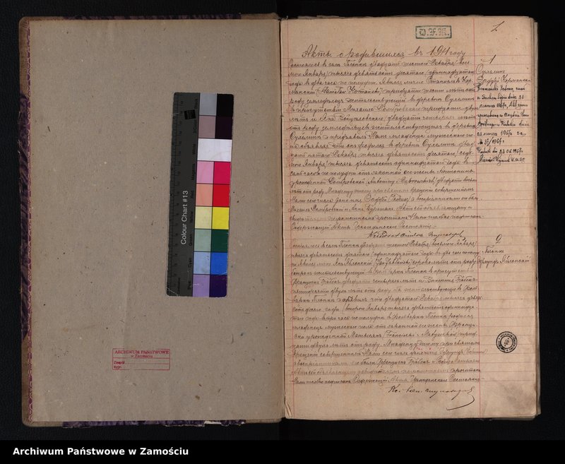 image.from.unit "Akta urodzeń, małżeństw, zgonów"