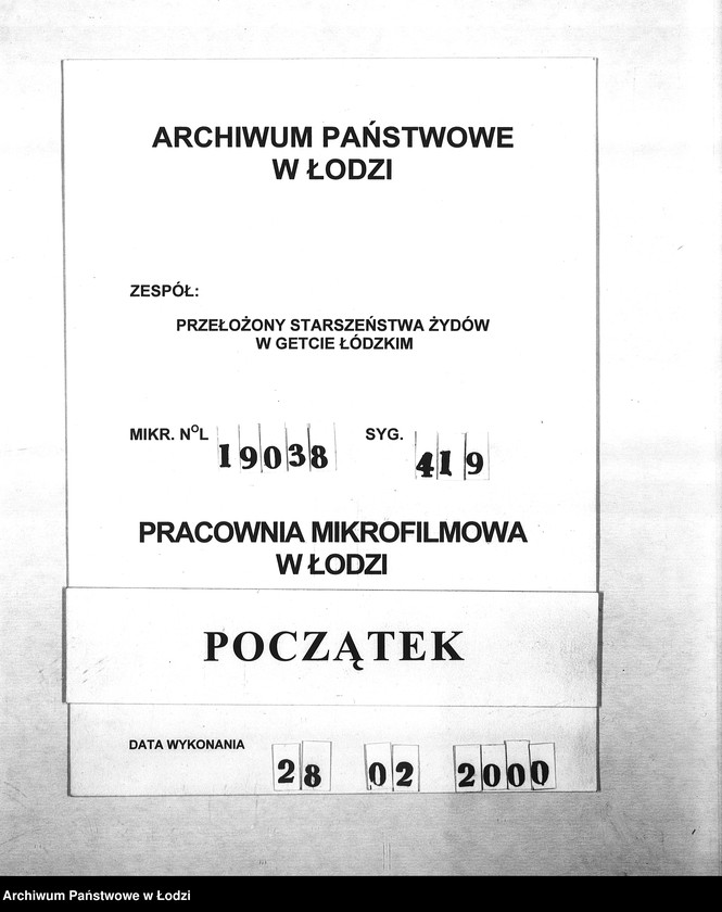 Obraz 1 z jednostki "Flurwache. Korrespondenz [Dziennik podawczy straży]"