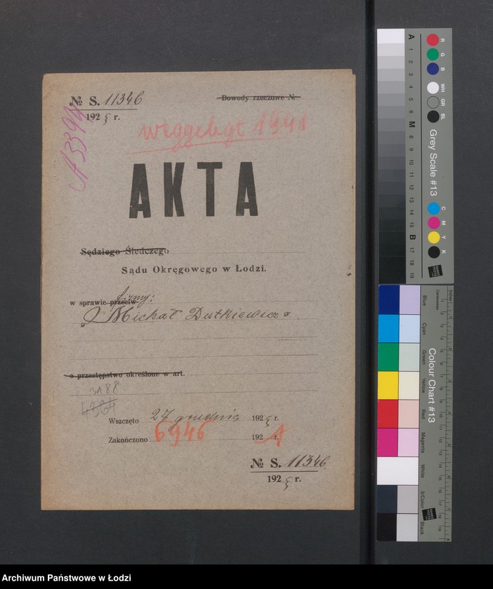 Obraz 2 z jednostki "Michał Dutkiewicz – sklep rzeźniczy"