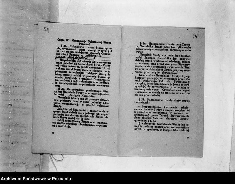 Obraz 20 z jednostki "/Stowarzyszenie ochotniczej straży pożarnej powiatu międzychodzkiego/ litery od M-Z"